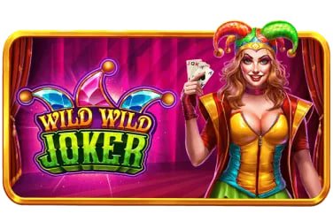 gemwin sale